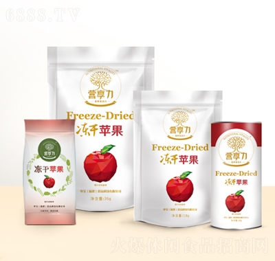 中寶凍干蘋(píng)果