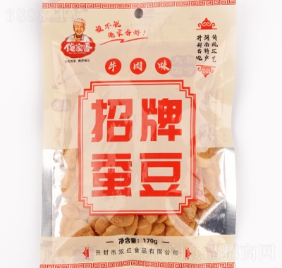 Qţζ170g