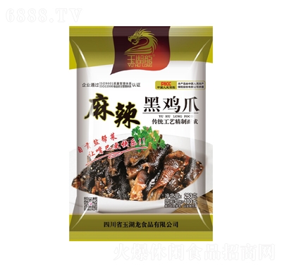 uצ250g