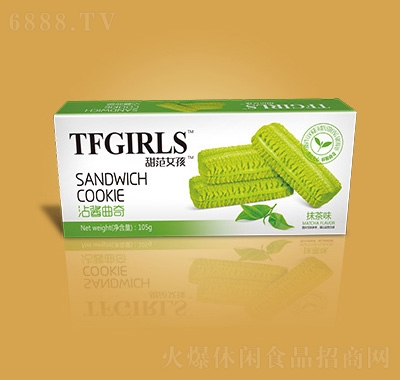 մuĨζ105g