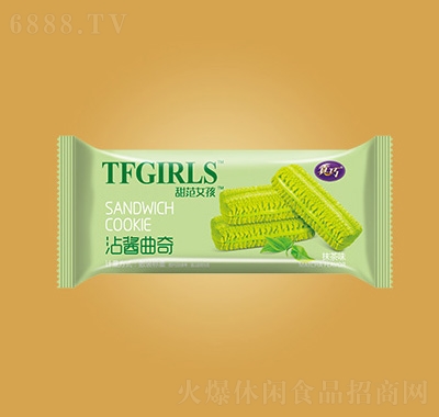 մuĨζɢb