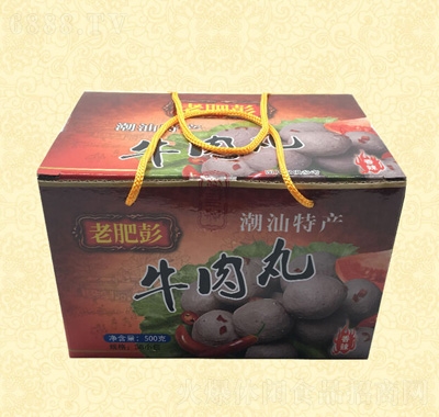 老肥彭牛肉丸500克盒裝