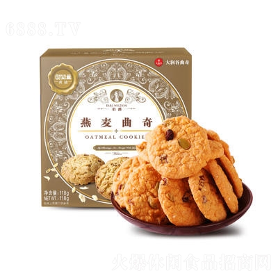 圓形錫罐燕麥曲奇118g