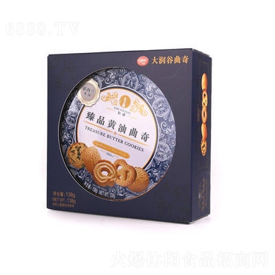 珍寶奶油曲奇138g