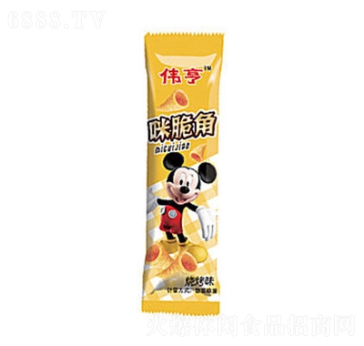 偉亨咪脆角燒烤味