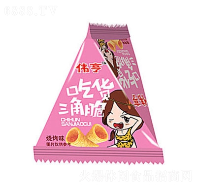 偉亨吃貨三角脆燒烤味
