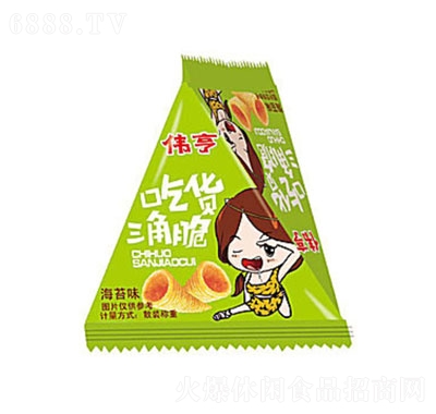 偉亨吃貨三角脆海苔味