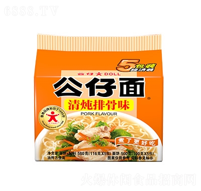 а潛bŹ