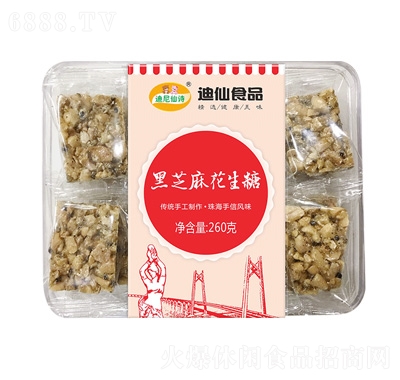 Ԋ֥黨260g