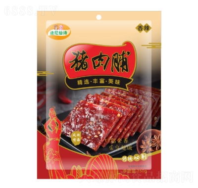 Ԋi⸬ζ250g