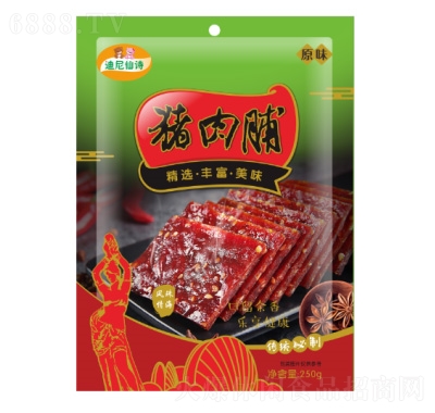 Ԋi⸬ԭζ250g