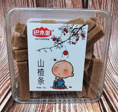 巴木里山楂條
