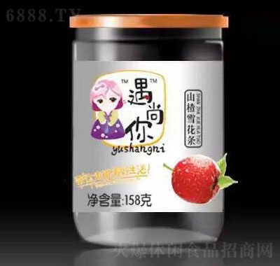 遇尚你山楂雪花條