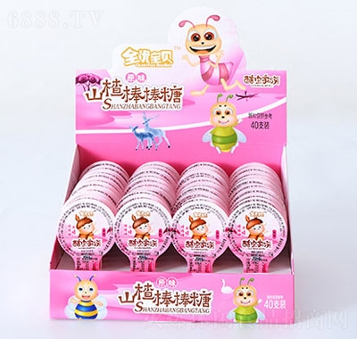 全優(yōu)寶貝山楂棒棒糖原味