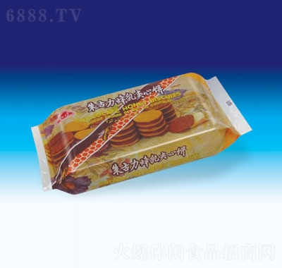 ySA207g(b)