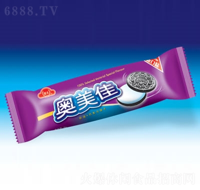 ySW+ɿ75g(b)