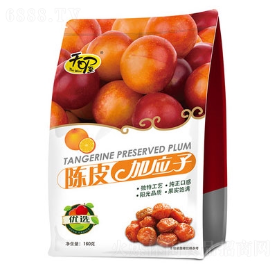 天喔陳皮加應子