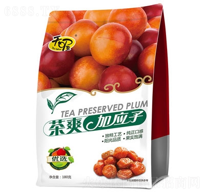 天喔茶爽加應子