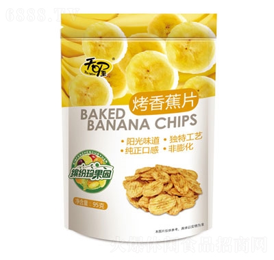 天喔烤香蕉片