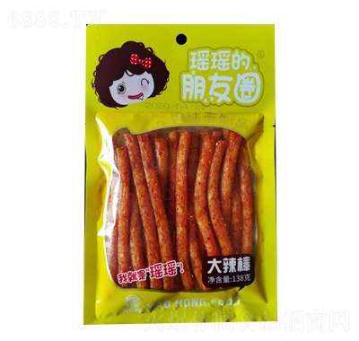 瑤紅大辣棒