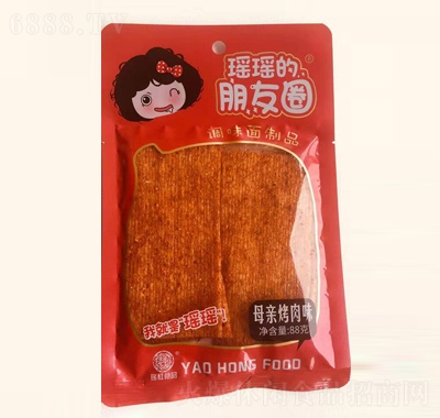 瑤紅母親烤肉味辣條