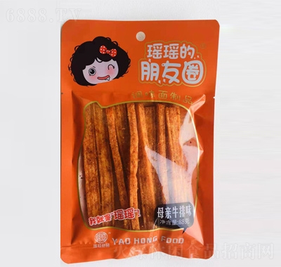 瑤紅母親牛排味辣條