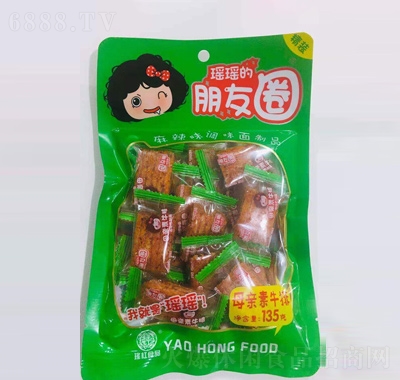 瑤紅母親素牛排