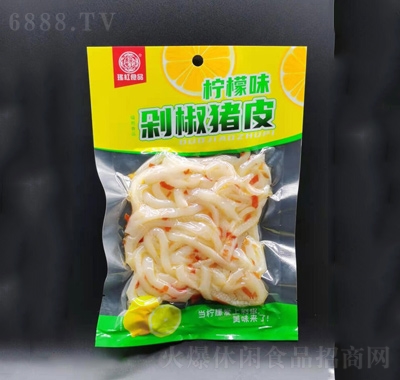 瑤紅檸檬味剁椒豬皮