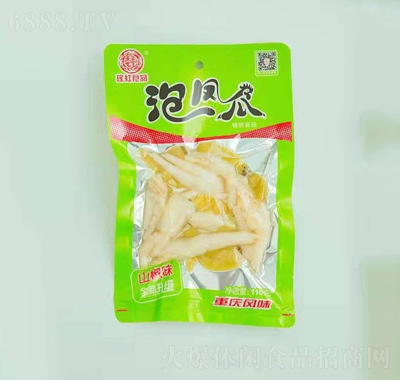 tPצɽζ110g
