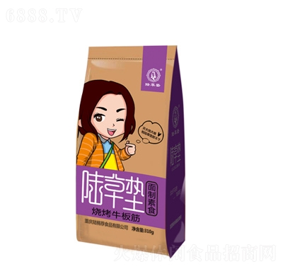 ꑲ݉|ţb3