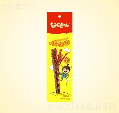 Nངˬζ45g