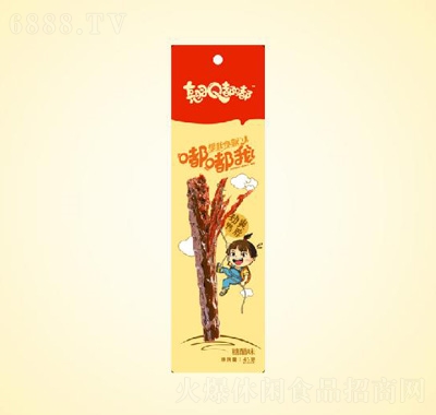 NངˬǴζ45g