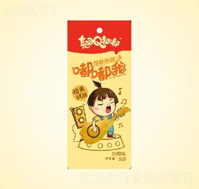 Nངˬ}hζ42g