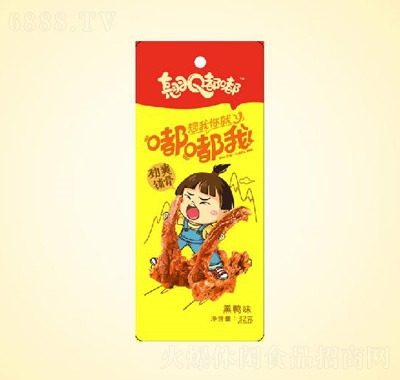 NངˬiǺζ32g
