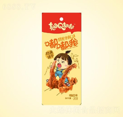 NངˬiǴζ32g