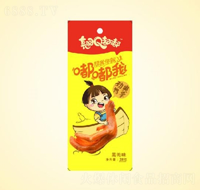 Nངˬƺζ28g