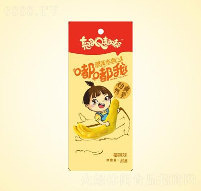 Nངˬƽζ28g