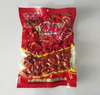 ζ˼Դ������180�����