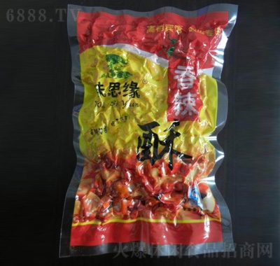 ζ˼Դ������220��