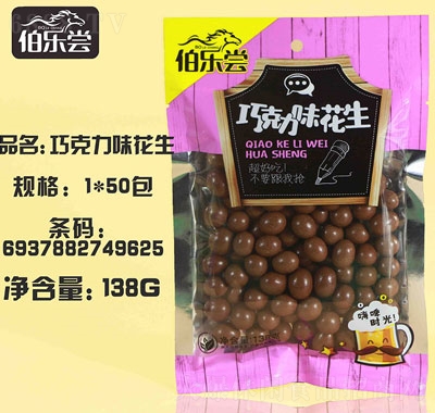 Lɿζ138g