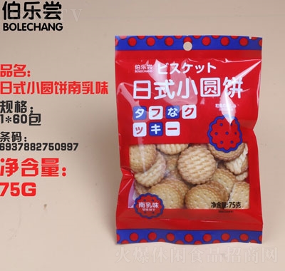LʽСAζ75g