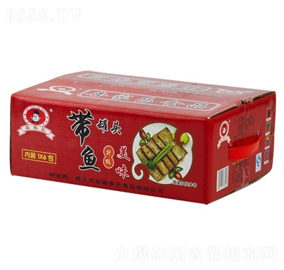 喜家樂帶魚罐頭整箱