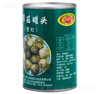 喜家樂(lè)草菇罐頭(固體物≥25%)