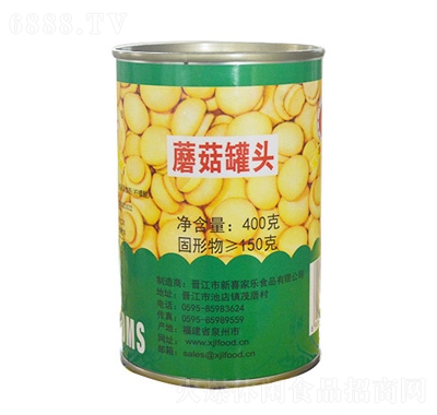 喜家樂(lè)蘑菇罐頭