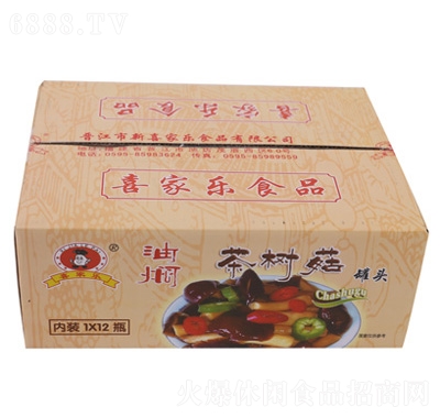 喜家樂油燜茶樹菇罐頭整