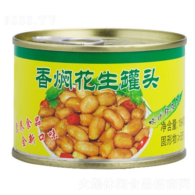 喜家樂香燜花生罐頭