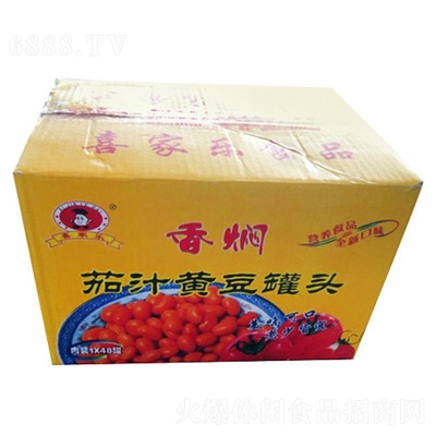 喜家樂香燜茄汁黃豆罐頭
