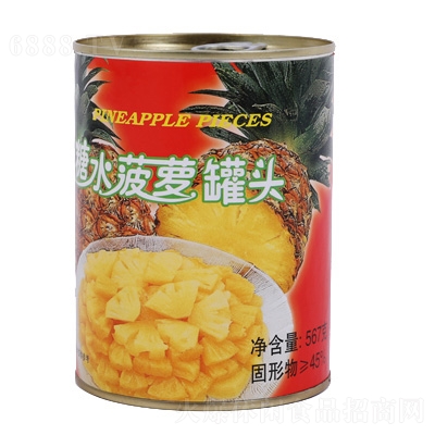 喜家樂糖水菠蘿罐頭56