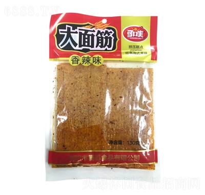 �v����������ζ130g