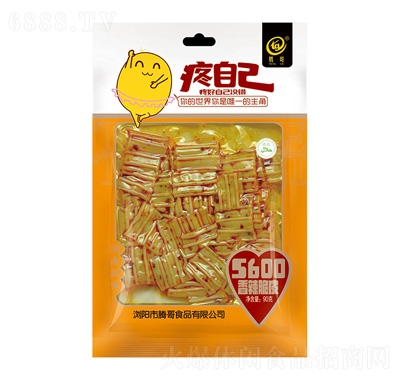 �v��5600������Ƥ90g